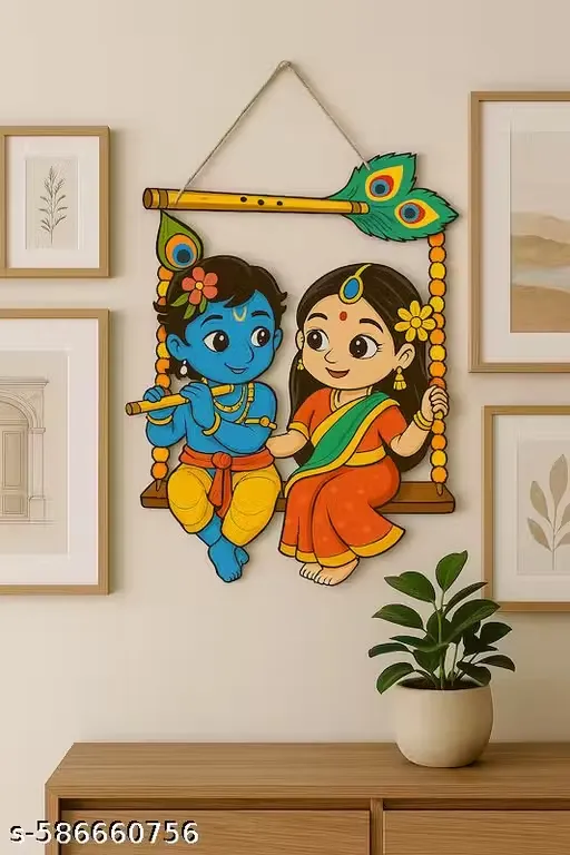 Radha Krishna MDF Wall Hanging | Cute Spiritual Home Decor | Handmade Also Gift Item